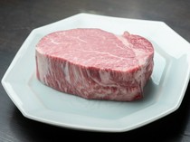 Naniwa Yakiniku Nikutareya_Chateaubriand (200g)