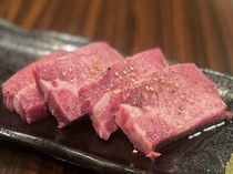  Premium Beef Tongue - Thick Cut 