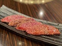 Steak Skirt Premium