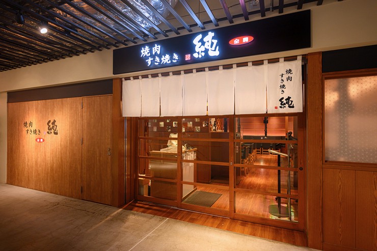 店外景觀