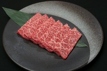 Omi Ushi Yakiniku Niku TATSU Aoyama Main Branch_Loin