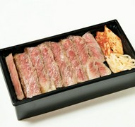 Omi Ushi Yakiniku Niku TATSU Aoyama Main Branch_Omi beef sirloin steak bento