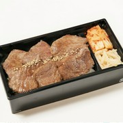 Omi Ushi Yakiniku Niku TATSU Aoyama Main Branch_Omiushi Premium Yakiniku Bento (Premium Kalbi and Loin)