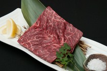 Omi Ushi Yakiniku Niku TATSU Aoyama Main Branch_Premium Wagyu Skirt Steak