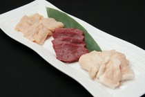 Omi Ushi Yakiniku Niku TATSU Aoyama Main Branch_Assortment of three kinds of offal