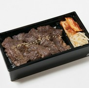 Omi Ushi Yakiniku Niku TATSU Aoyama Main Branch_Skirt steak bento