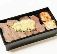 Omi Ushi Yakiniku Niku TATSU Aoyama Main Branch_Salted kalbi with green onions and top-grade tongue bento