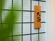 외부 전경