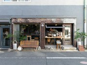 店外景观
