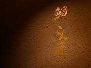 외부 전경