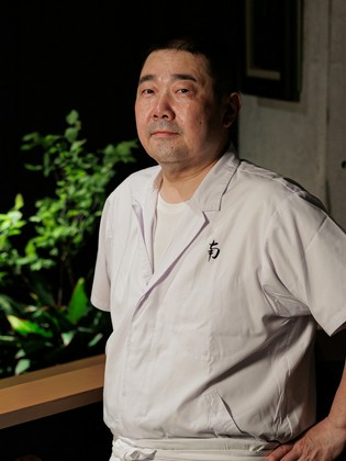 烧鸟 南_南 和男