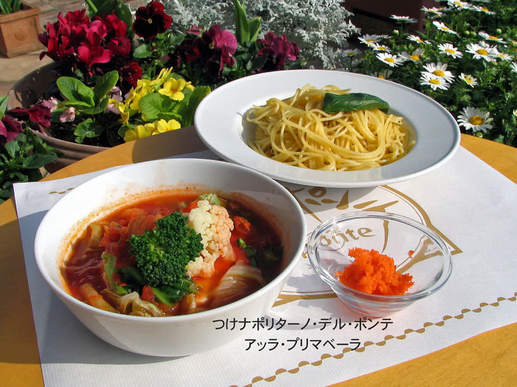 4.IL PONTE（富士 / 義大利餐廳）