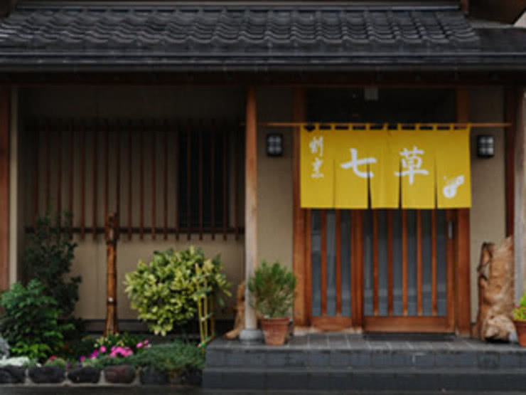 觀光後順道前往！精選鄰近富士山景點的10間美食餐廳！