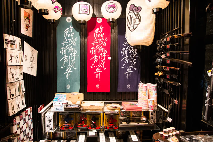 What is NINJA SHINJUKU?