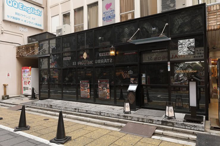 A Unique Ninja Wagyu Beef Restaurant 5 Minutes from Shinjuku Station!