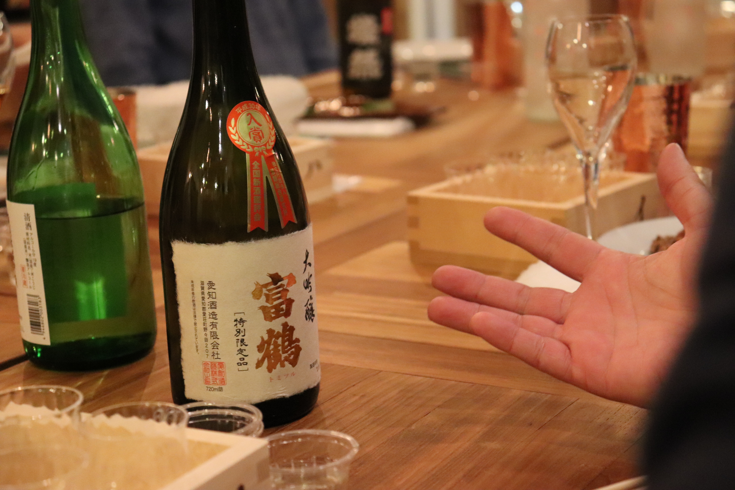 Enjoy Sake Lesson and Fun Experience with PRO! - EVENT Report -