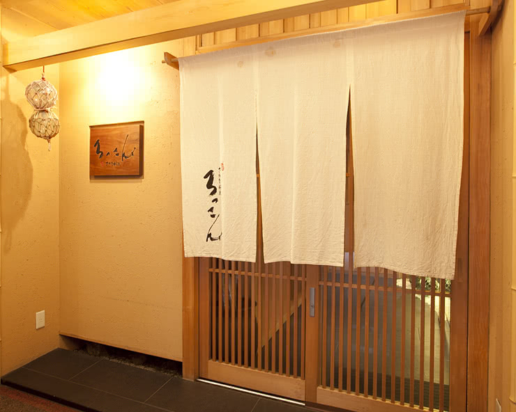 Popular Japanese Dishes Made with Fish