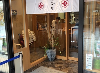 10 Muslim-friendly Halal Restaurants in Japan that has Prayer Rooms and Equipment!