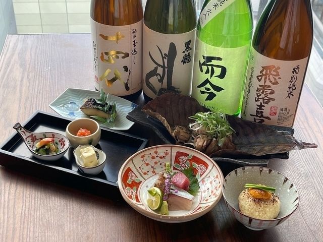 3. Robata no Sato Namba Branch(Namba)