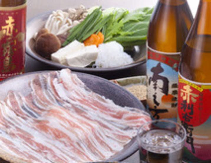 16.鄉土料理・黑豬涮涮鍋・雜炊　八幡（鹿兒島中央）