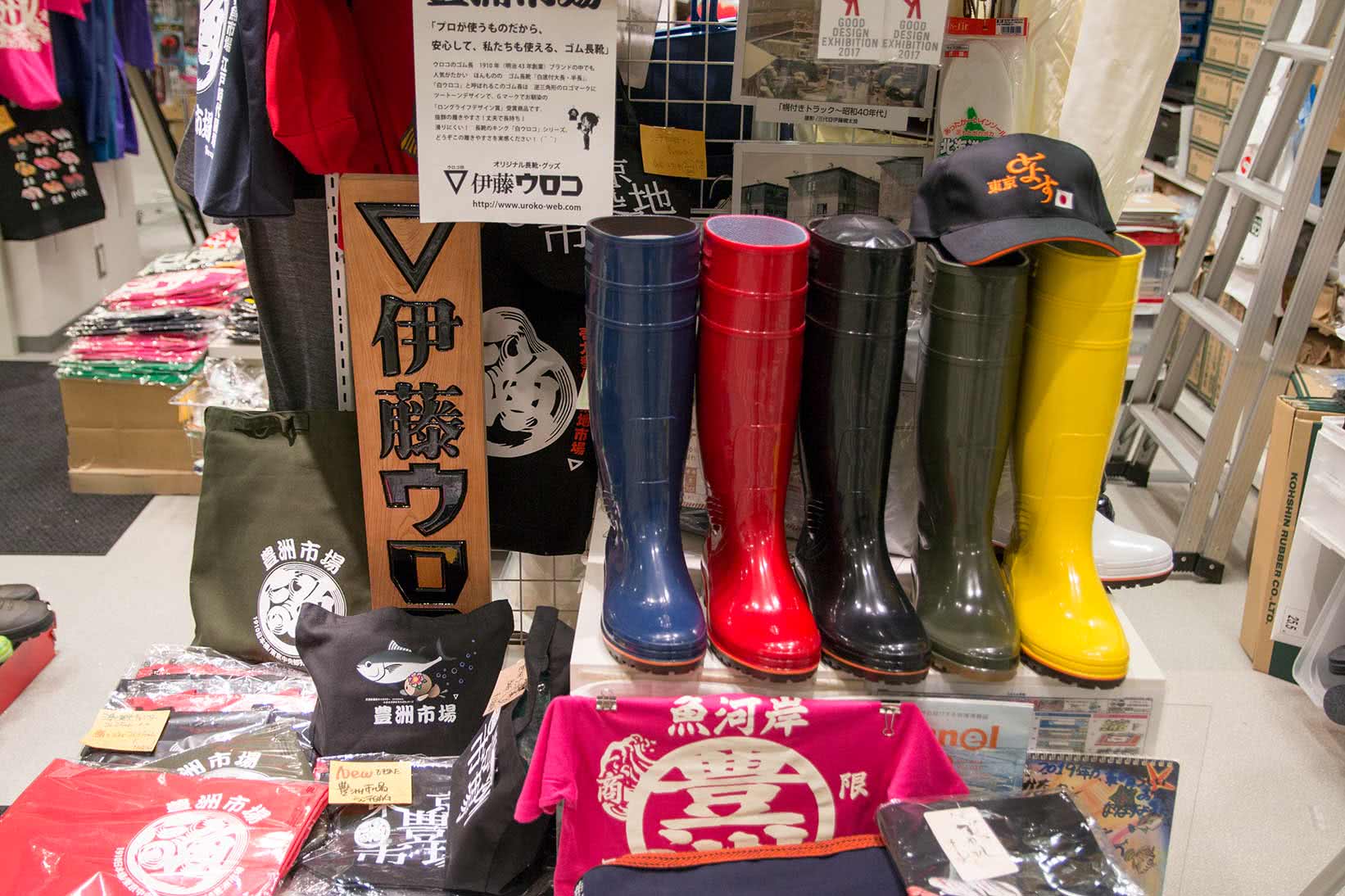 從築地轉移！全新豐洲市場的景點和美食地圖