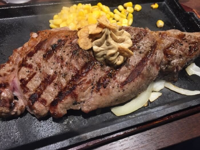 9. Ikinari Steak Shibuya Center Street Branch
