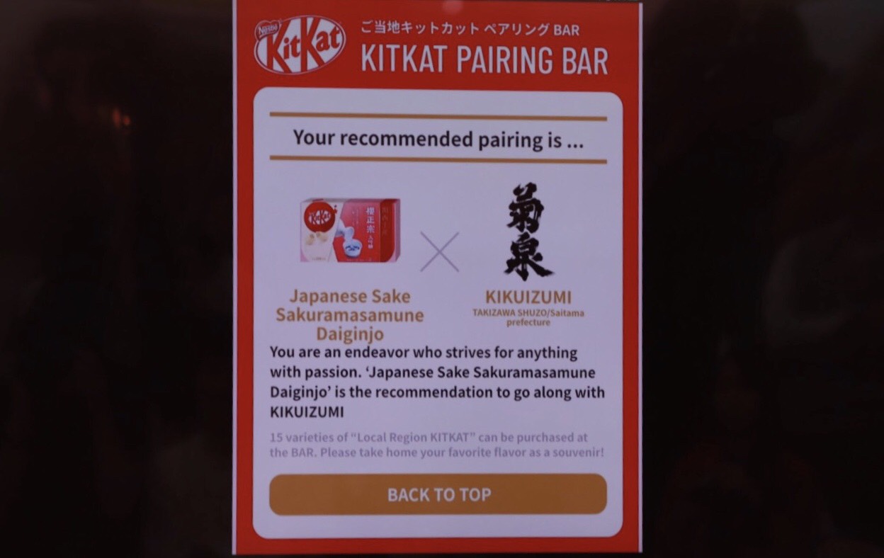 [CRAFT SAKE WEEK at ROPPONGI HILLS 2019]—Sake (Rice Wine) Festival held at Roppongi Hills, Tokyo