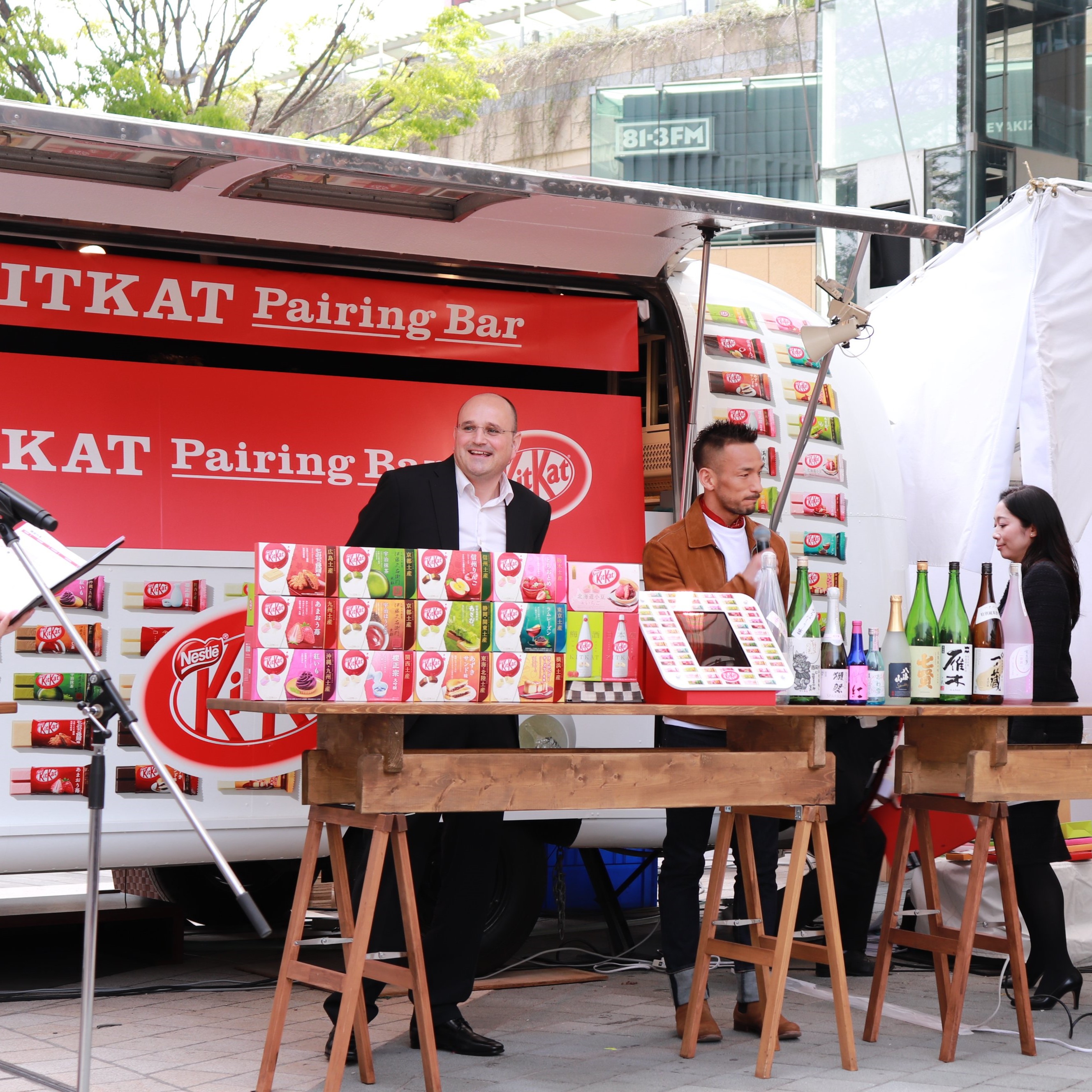 [CRAFT SAKE WEEK at ROPPONGI HILLS 2019]—Sake (Rice Wine) Festival held at Roppongi Hills, Tokyo