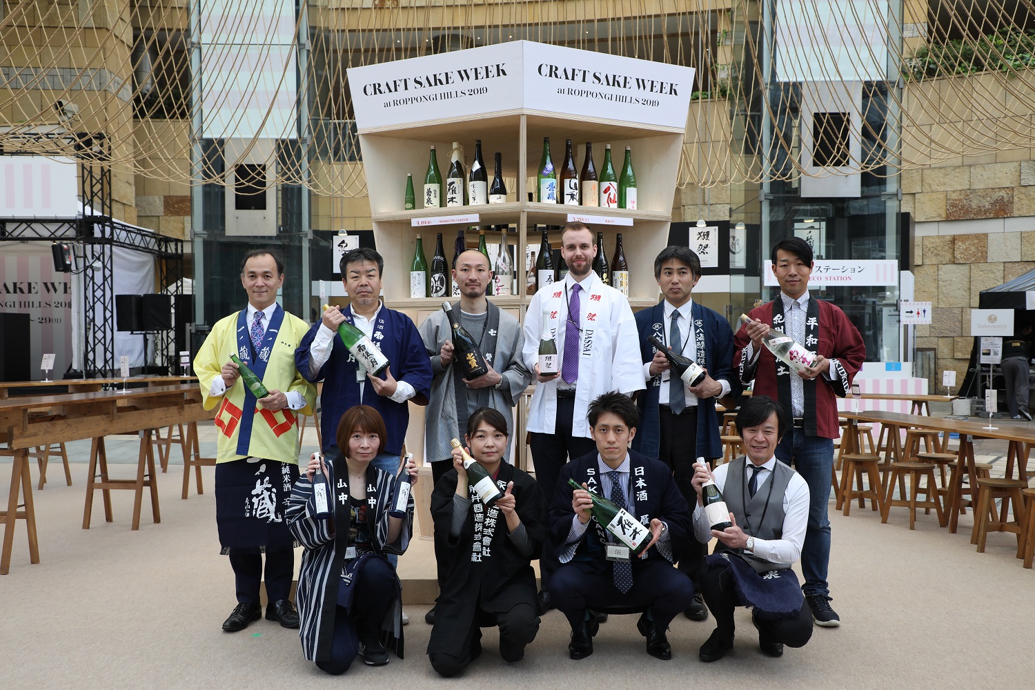 CRAFT SAKE WEEK at 六本木HILLS 2019--日本清酒大集結in東京六本木Hills