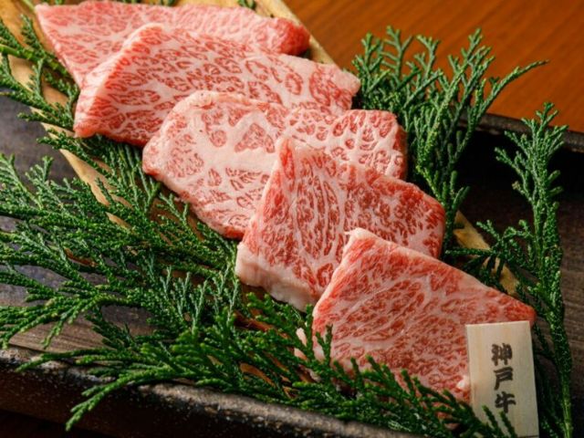 2. Kobe Koushiya