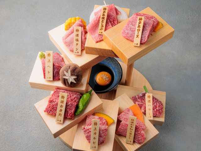 6. Toko khusus sapi Cabang Itamae Yakiniku Ichigyu Sannomiya