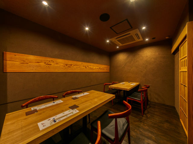 Washoku Ishizu floor