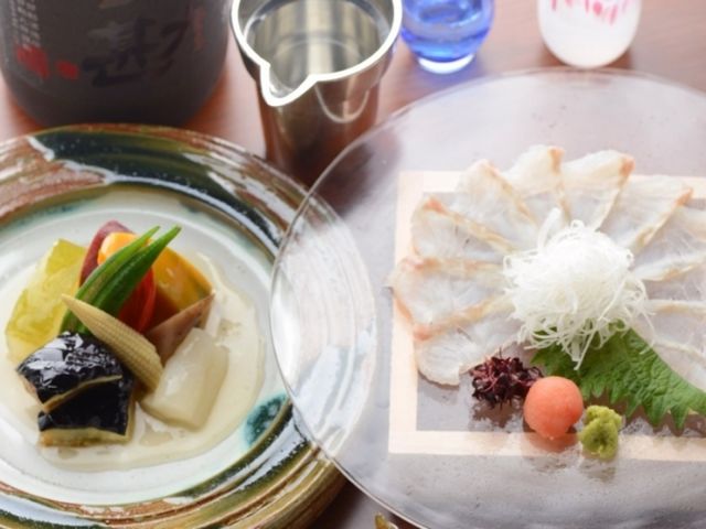 2. Imakoko