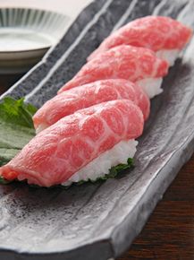 9. Kisoji