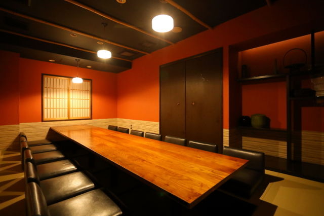 個室・爐端料理 KAKOIYA 銀座七丁目店 floor