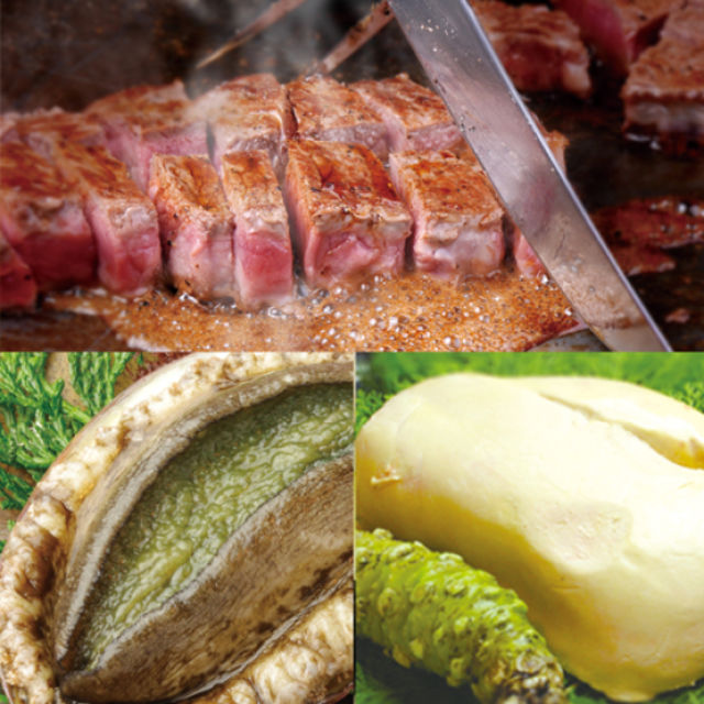 神戶牛專門鐵板燒 潘多拉匠 cuisine