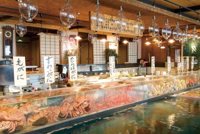 Hakodate Kaisenryori Kaikobo cuisine
