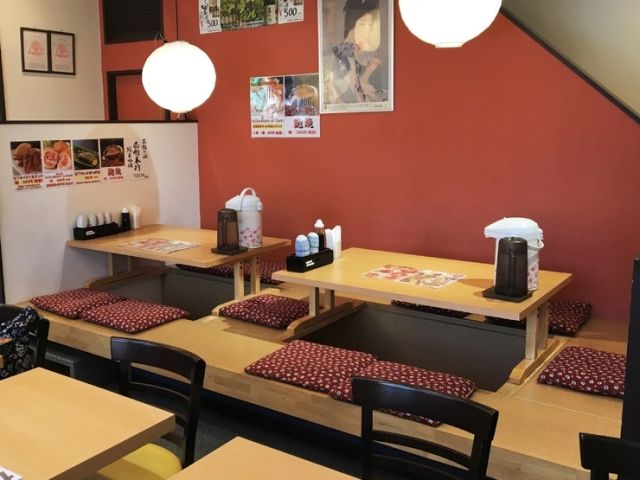 朝市食事處 山三道下商店 floor