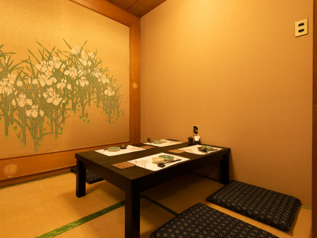 Sushi Futabaya floor