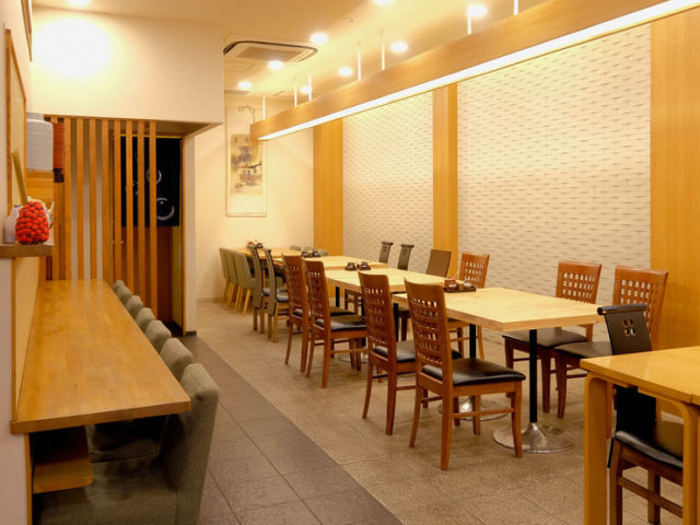 大和 KIRARA floor
