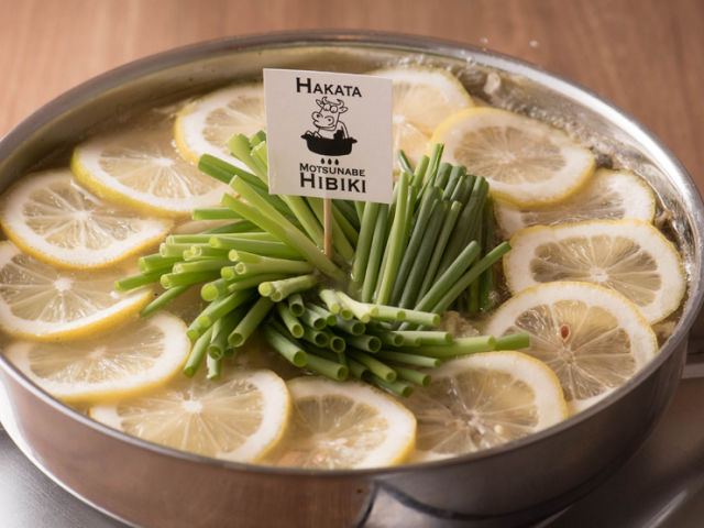 Hakata Motsunabe Hibiki Daimyo branch cuisine