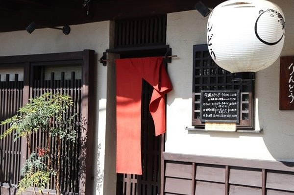 大阪必吃美味素食餐廳17家大放送!素食者的日本美食之旅!