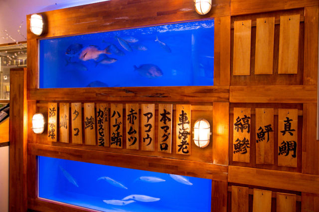 鱼GASHI 活粹 福冈天神店 floor