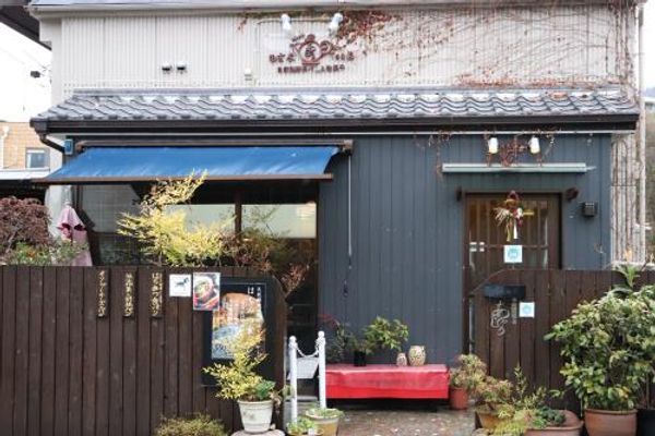 17 Vegetarian Restaurant in Kyoto