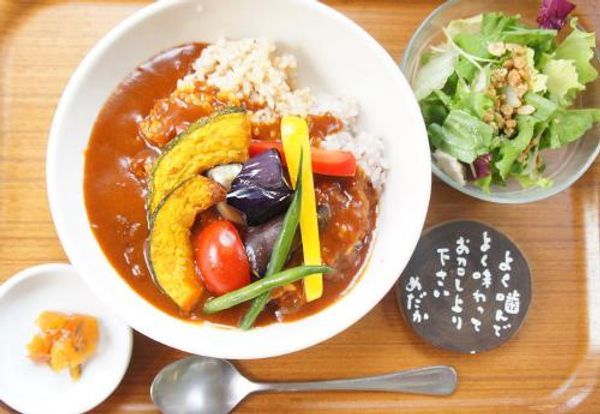 17 Vegetarian Restaurant in Kyoto