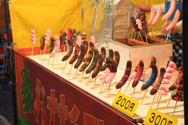 1.香蕉巧克力棒