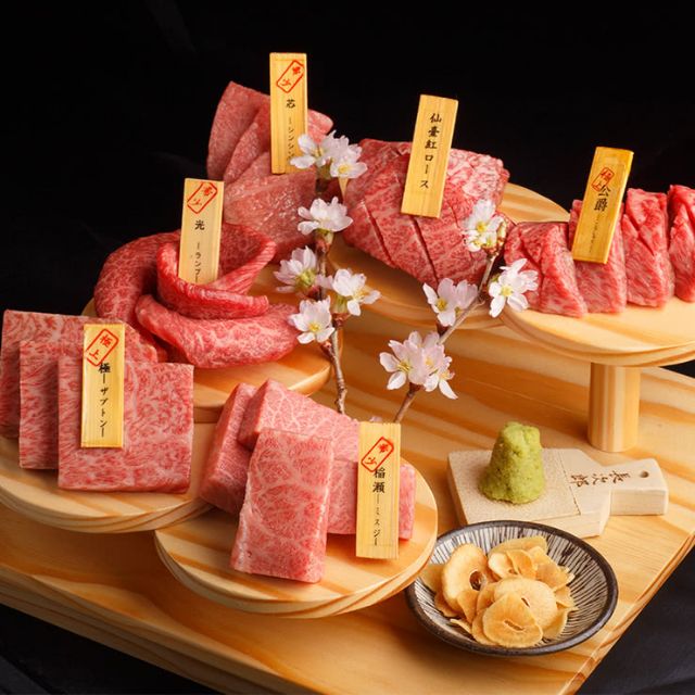 4.黑毛和牛一頭切　伊達哉（仙台 / 燒肉）