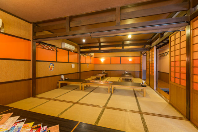 Sumibi Maruya floor