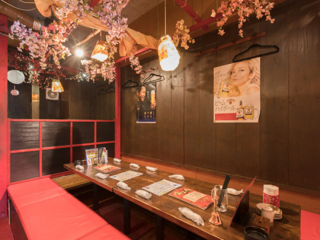 癒酒屋    KONCHIWA    首里城前店 floor
