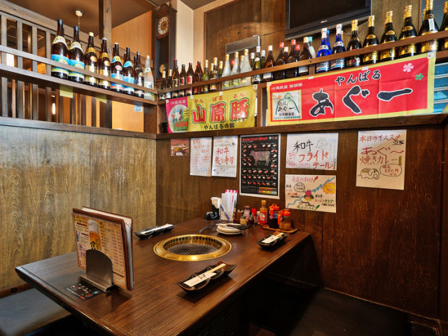 燒肉乃我那霸    總店 floor